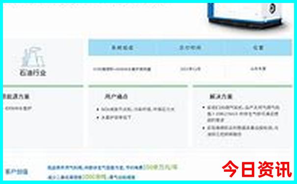 广东十大旅游景点排行榜 前十名