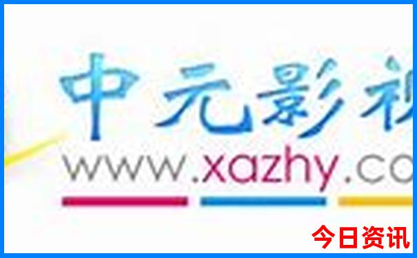 新奥全新查询2025体验更佳今晚榜单推荐速查资料-新澳门今晚开奖结果开奖记录